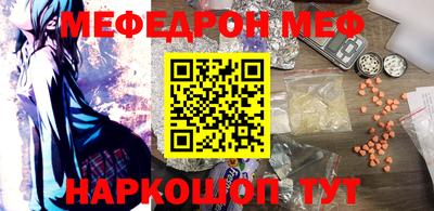 молекула духа Кулебаки