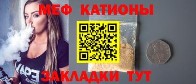 кокаин перу Кунгур