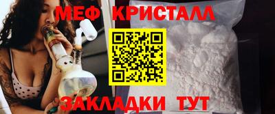 кокаин перу Кунгур