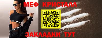 кокаин перу Кунгур
