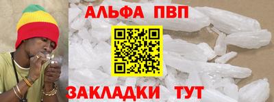 кокаин перу Кунгур
