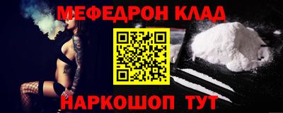 прущая мука Кумертау
