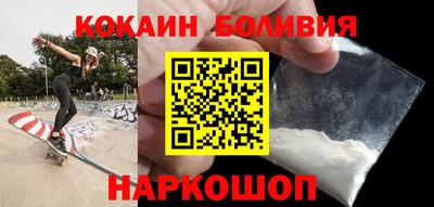 молекула духа Кулебаки