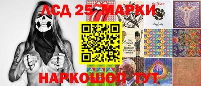 молекула духа Кулебаки