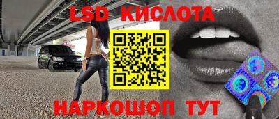 прущая мука Кумертау