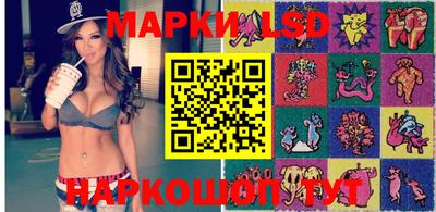 прущая мука Кумертау