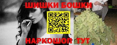 молекула духа Кулебаки