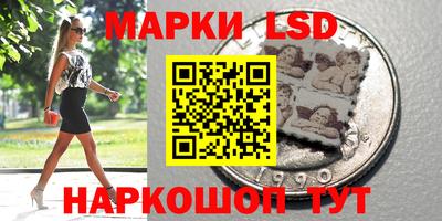 молекула духа Кулебаки