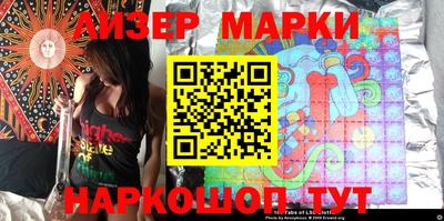 кокаин перу Кунгур