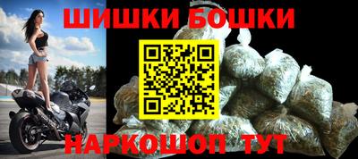 прущая мука Кумертау