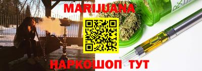 молекула духа Кулебаки