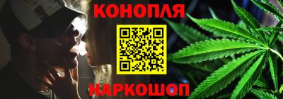 прущая мука Кумертау