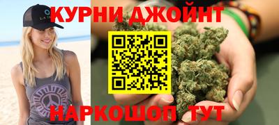 кокаин перу Кунгур