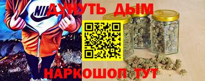 прущая мука Кумертау