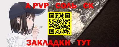 кокаин перу Кунгур