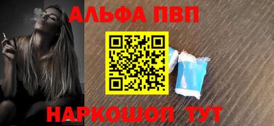 кокаин перу Кунгур
