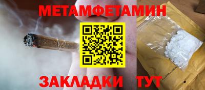 кокаин перу Кунгур