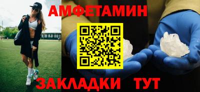 прущая мука Кумертау