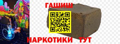 кокаин перу Кунгур