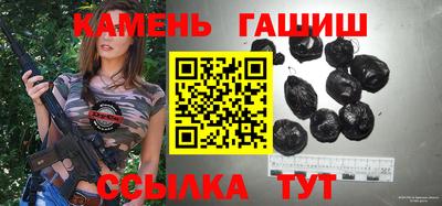 молекула духа Кулебаки