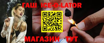молекула духа Кулебаки