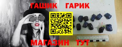 молекула духа Кулебаки