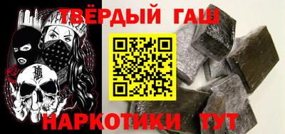 кокаин перу Кунгур