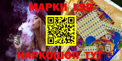 молекула духа Кулебаки
